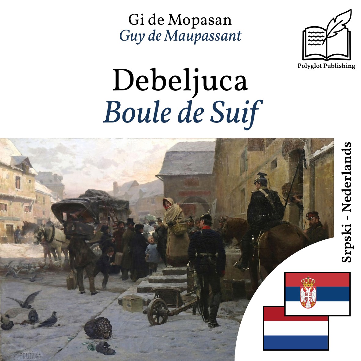 Boule de Suif