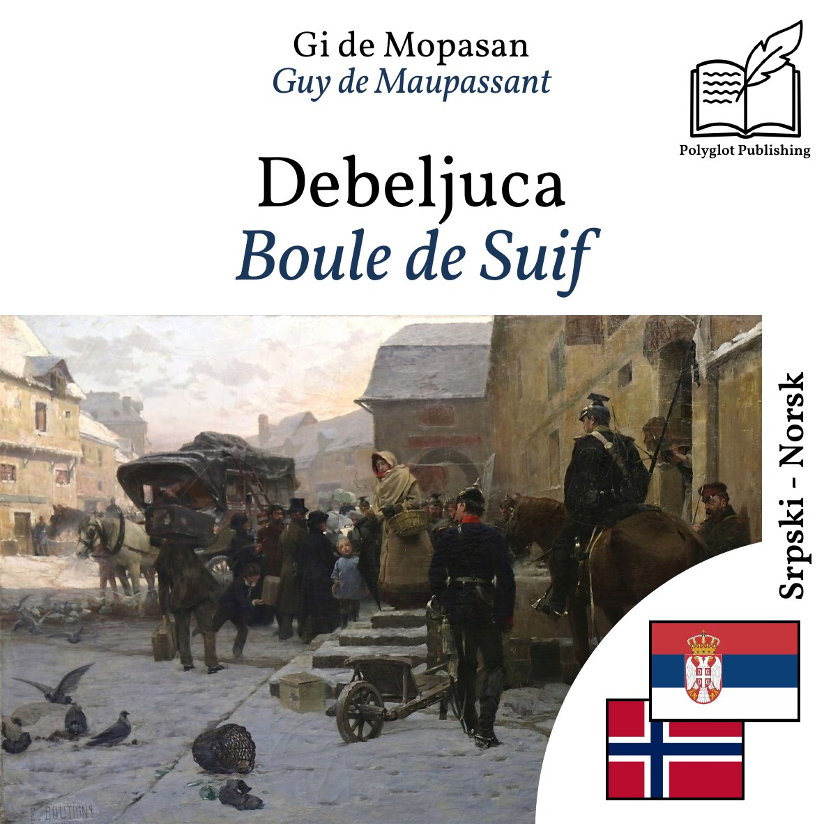 Boule de Suif