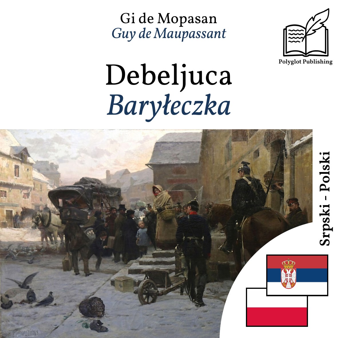 Baryłeczka