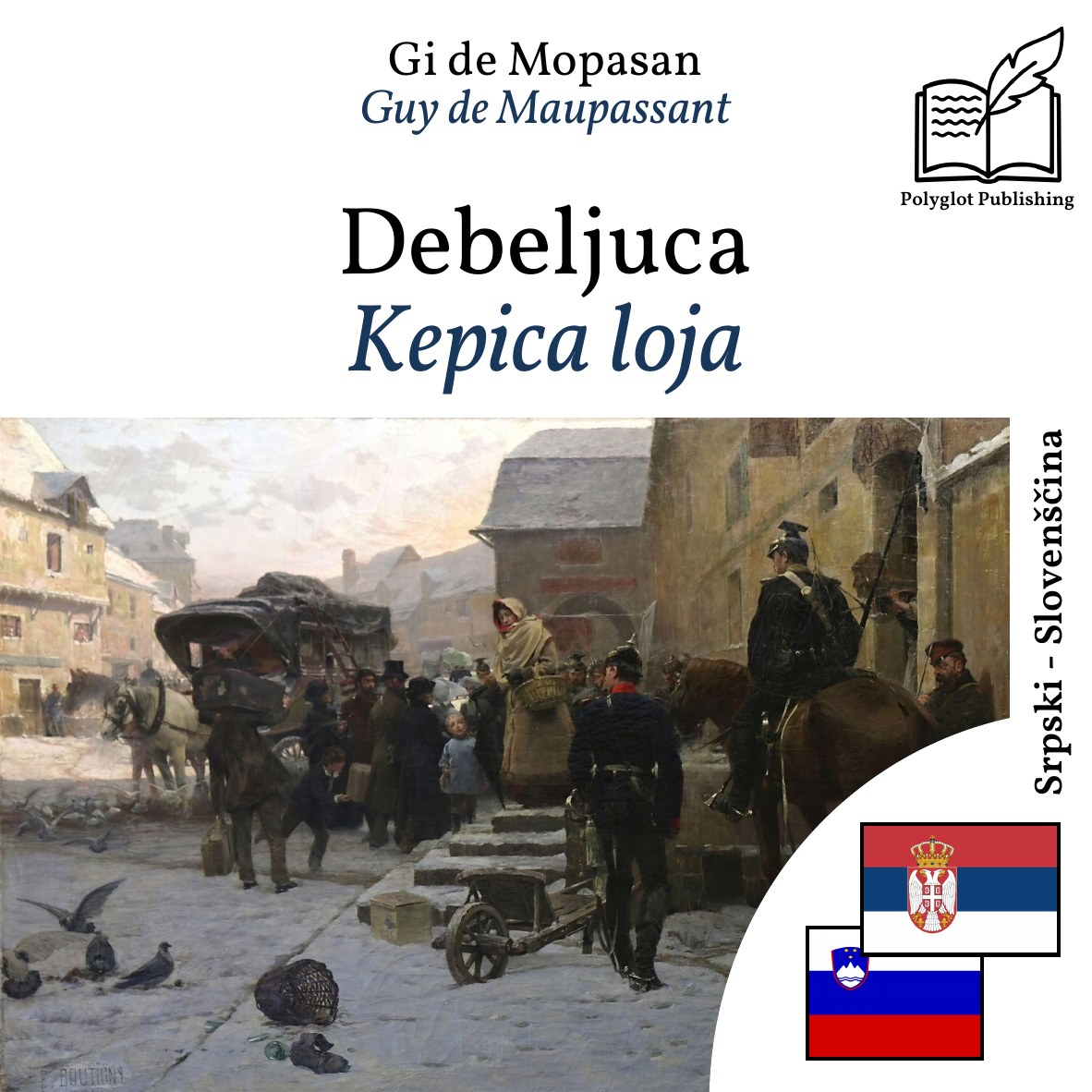 Kepica loja