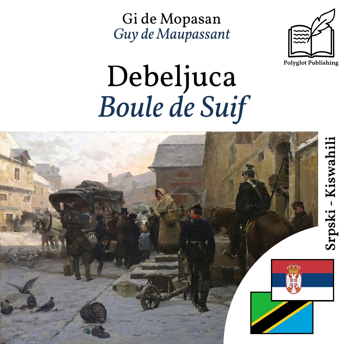 Boule de Suif