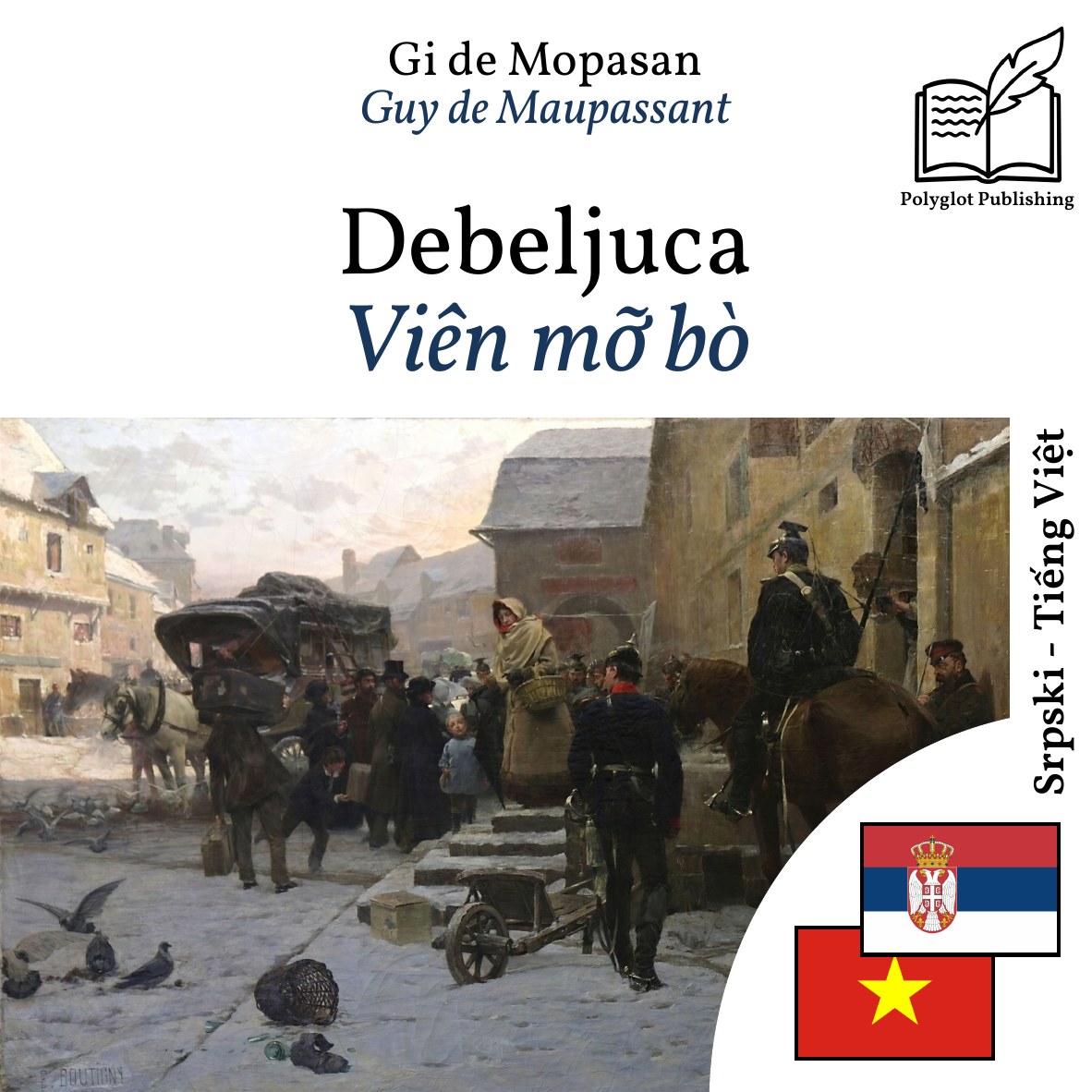 Viên mỡ bò