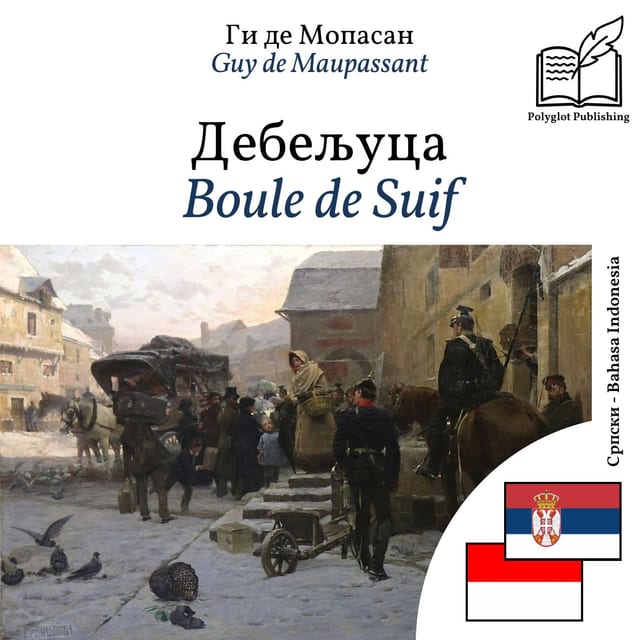 Boule de Suif