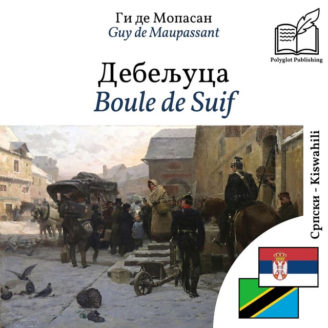 Boule de Suif
