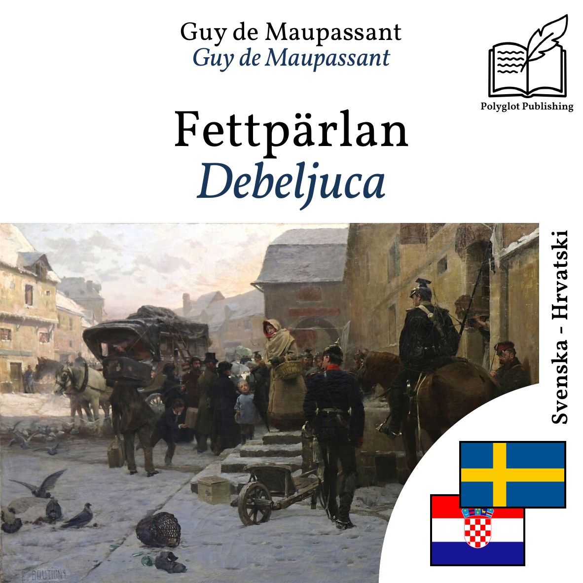 Debeljuca