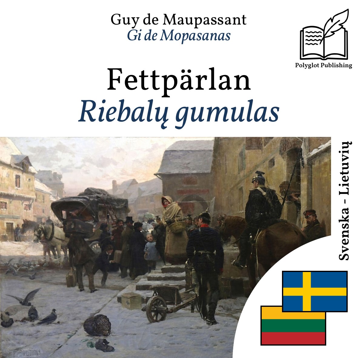 Riebalų gumulas