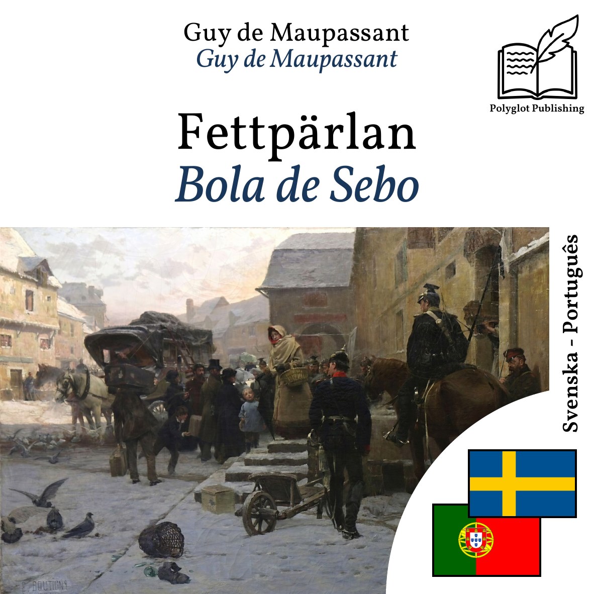 Bola de Sebo
