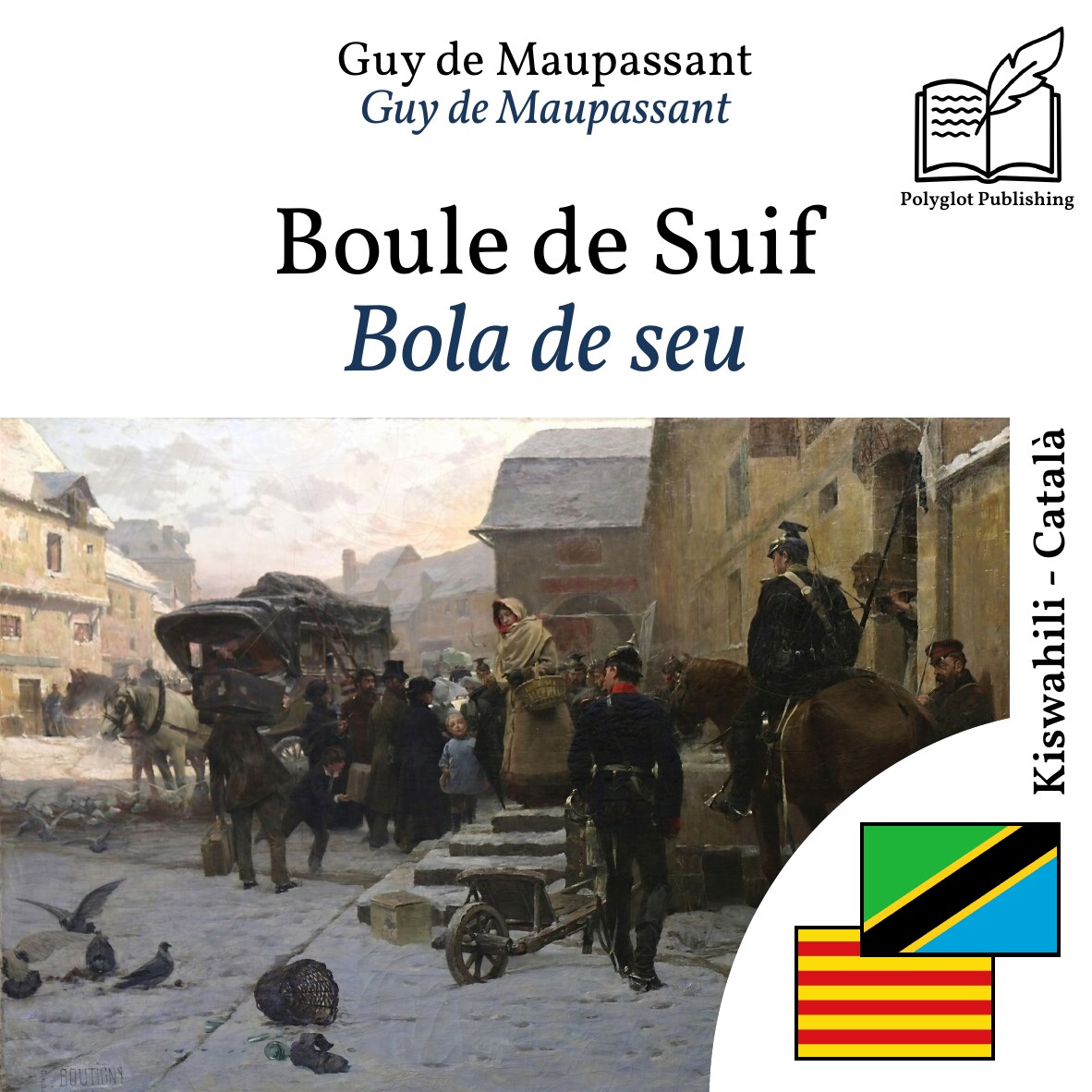 Bola de seu