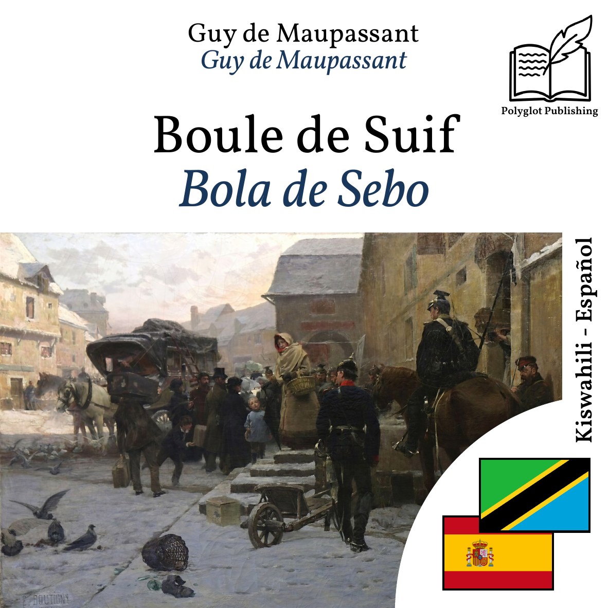 Bola de Sebo