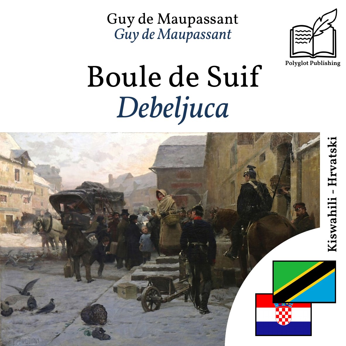 Debeljuca