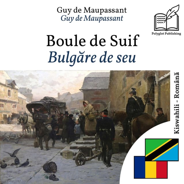 Bulgăre de seu