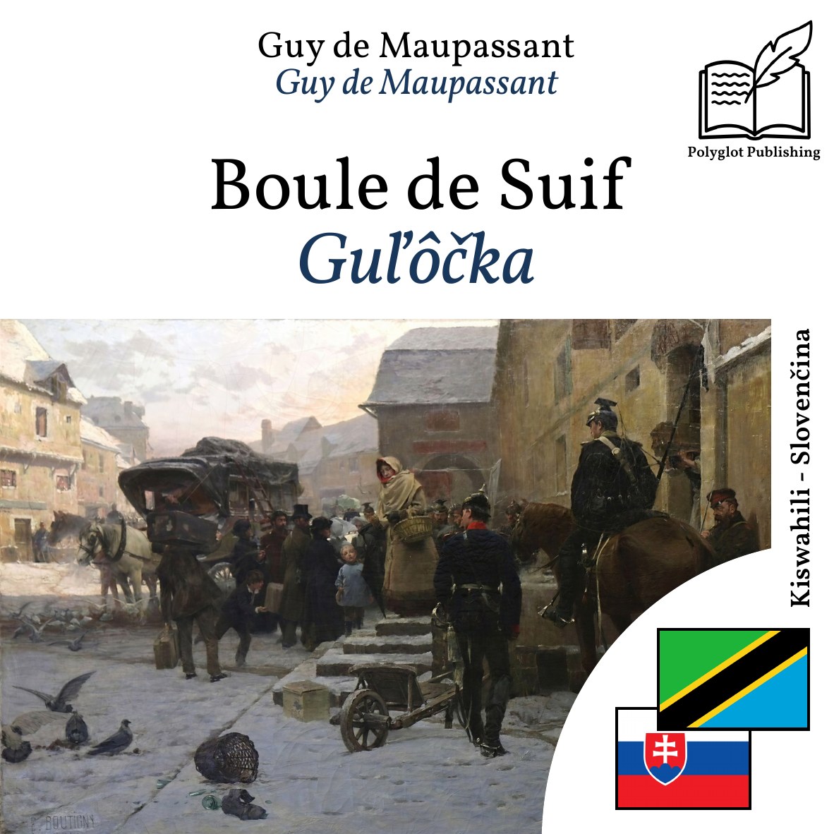 Guľôčka