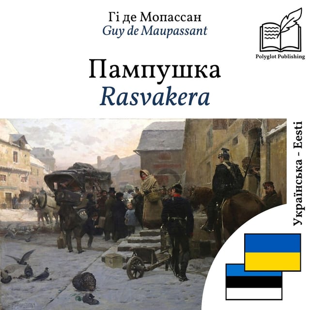 Rasvakera