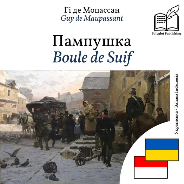 Boule de Suif