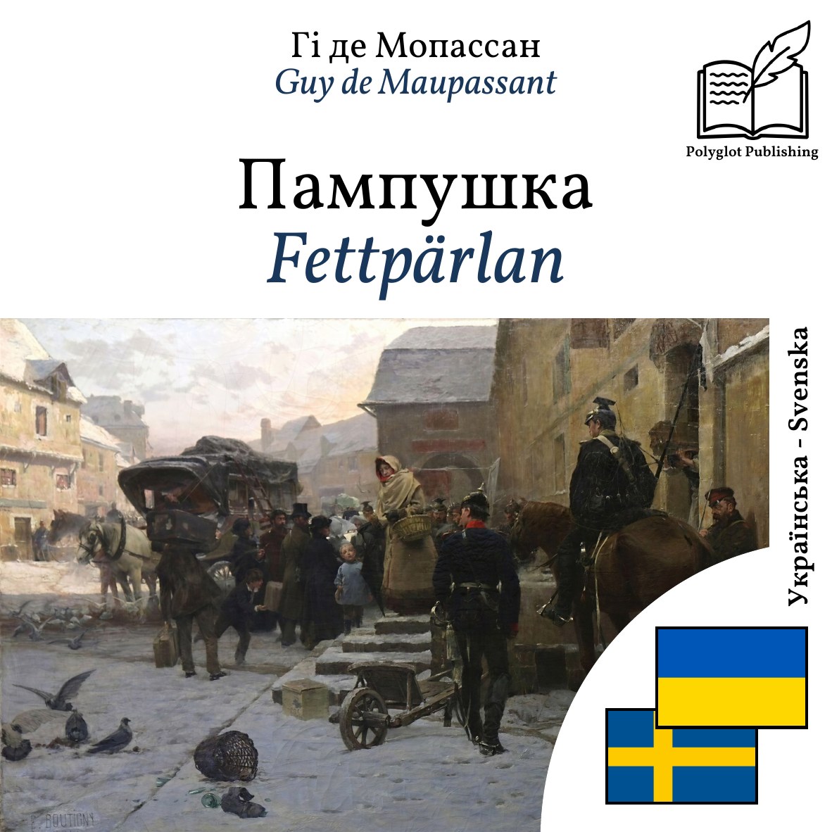 Fettpärlan