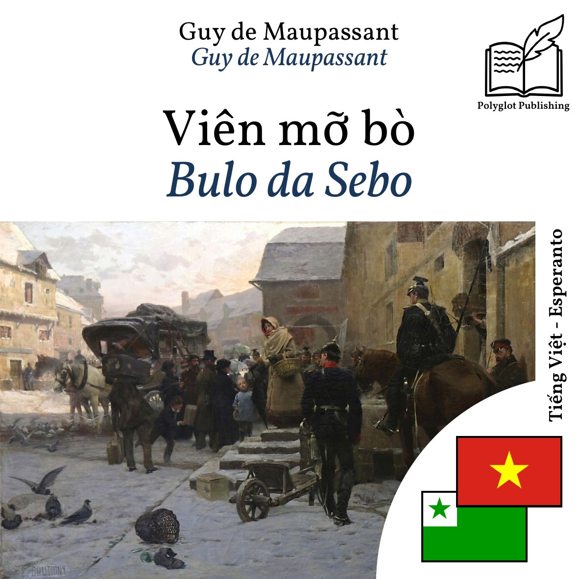 Bulo da Sebo
