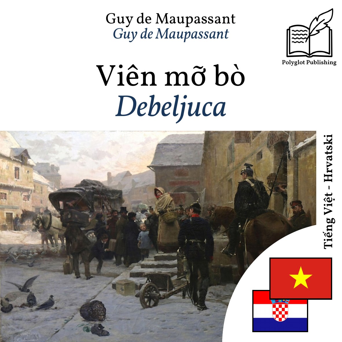 Debeljuca