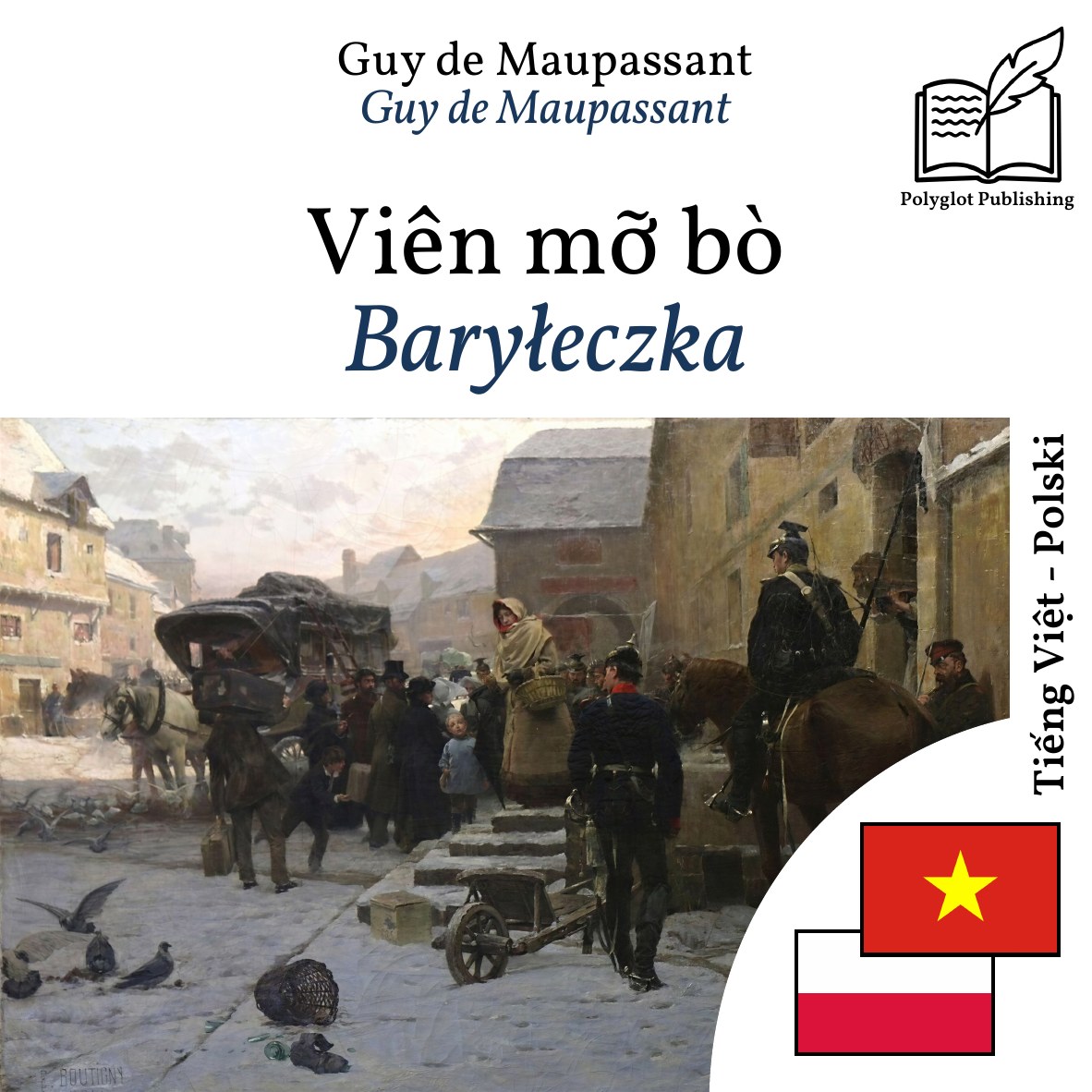 Baryłeczka