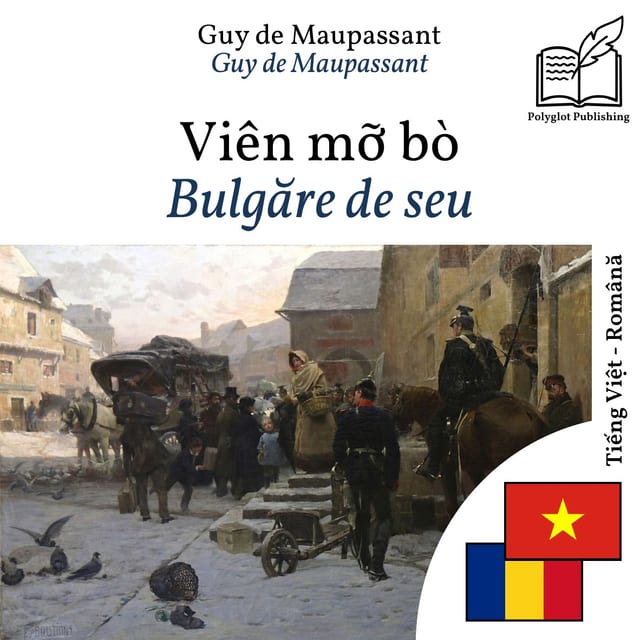 Bulgăre de seu