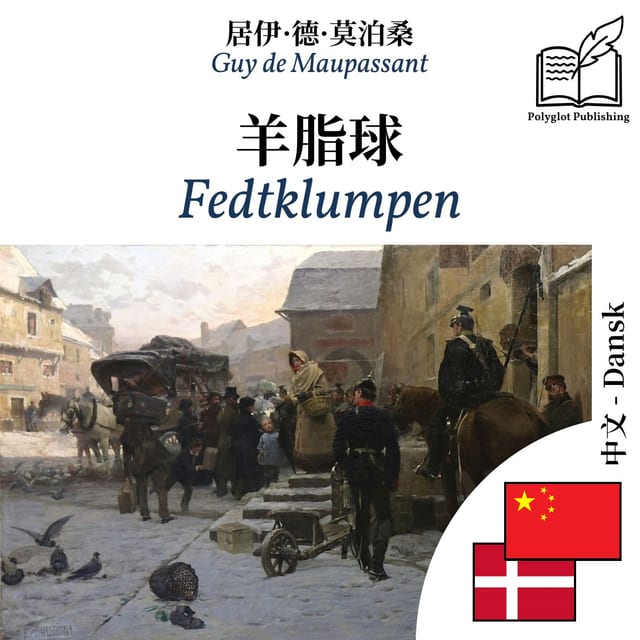 Fedtklumpen