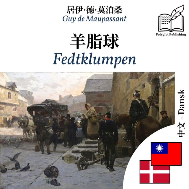 Fedtklumpen