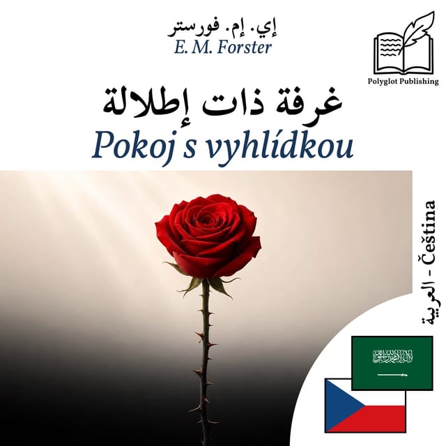 Pokoj s vyhlídkou