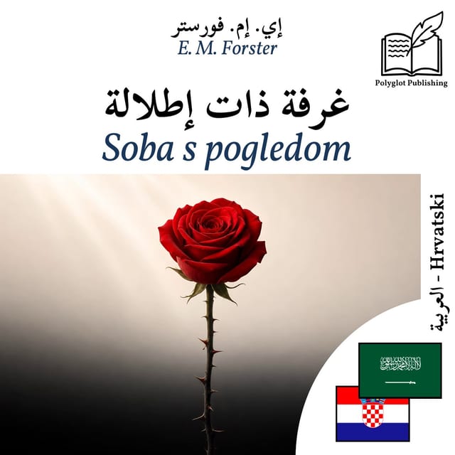Soba s pogledom