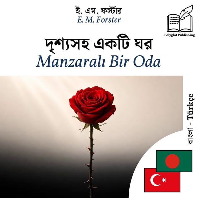 Manzaralı Bir Oda