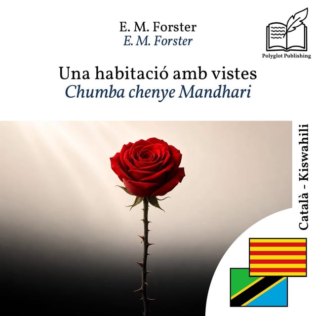 Chumba chenye Mandhari