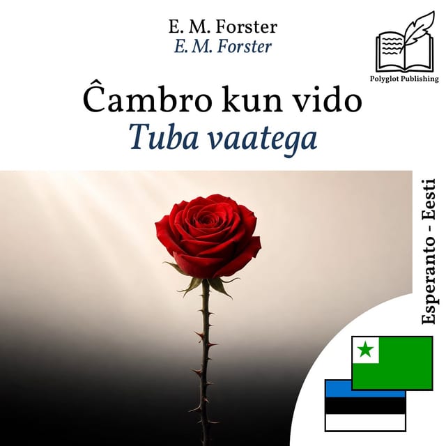 Tuba vaatega