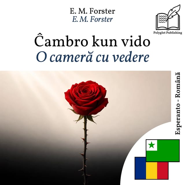 O cameră cu vedere