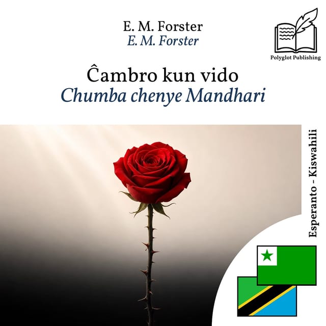 Chumba chenye Mandhari