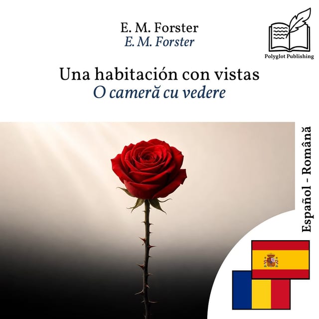 O cameră cu vedere
