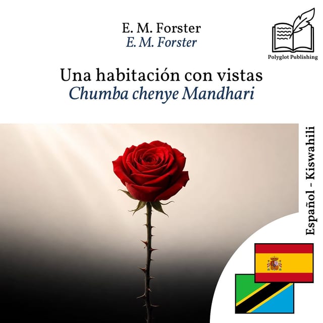 Chumba chenye Mandhari