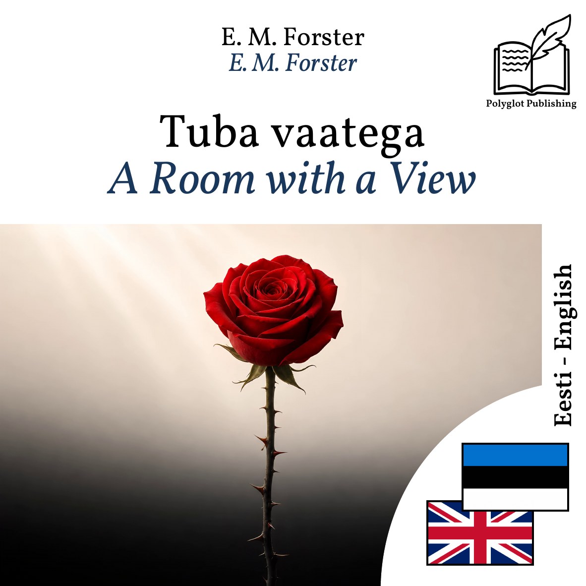 A Room with a View