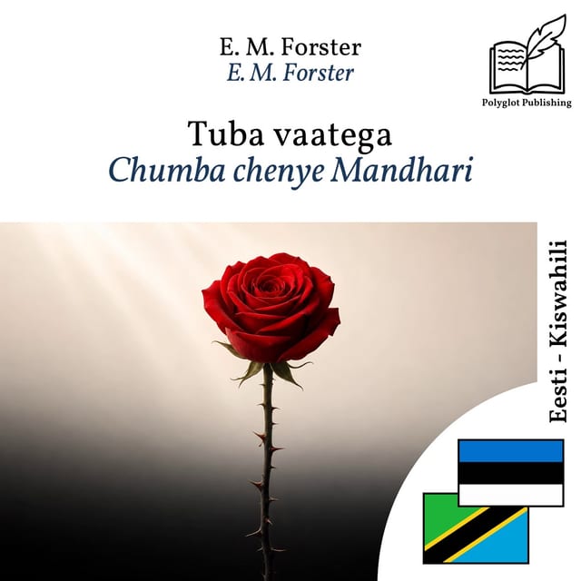 Chumba chenye Mandhari