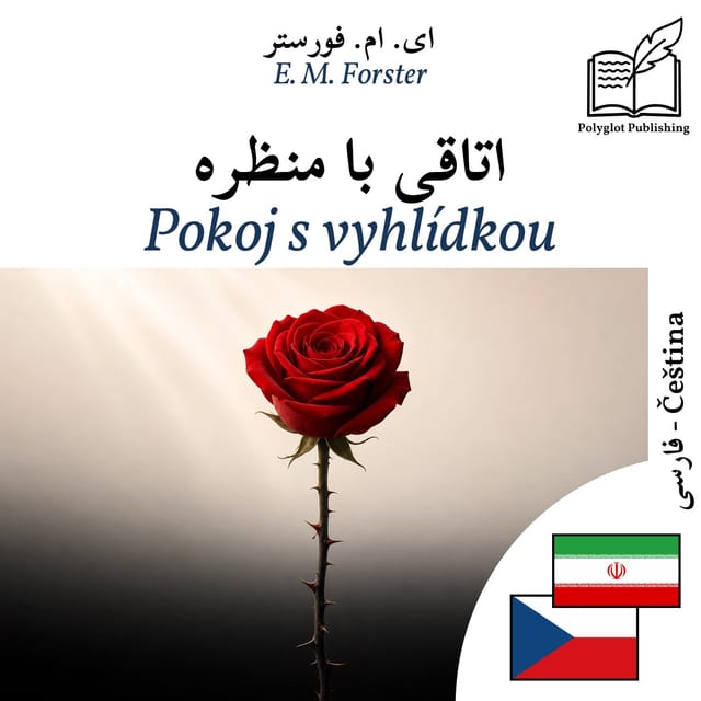 Pokoj s vyhlídkou