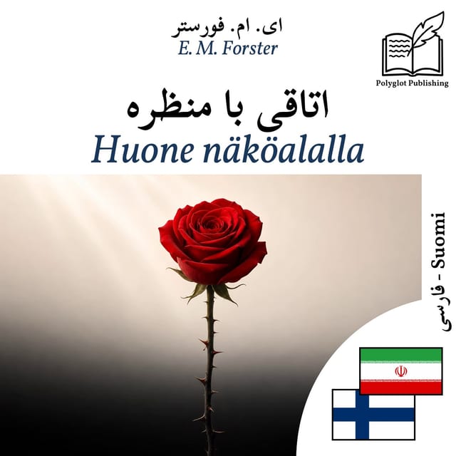 Huone näköalalla