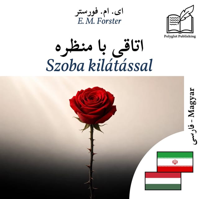 Szoba kilátással