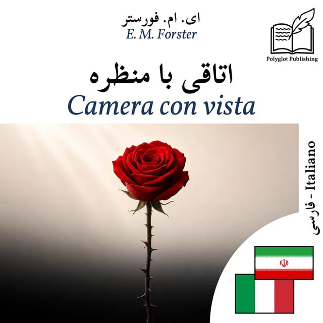 Camera con vista