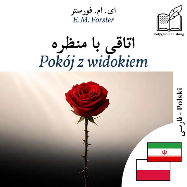 Pokój z widokiem
