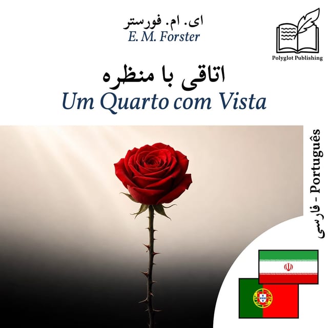 Um Quarto com Vista