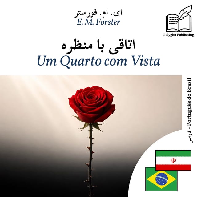 Um Quarto com Vista