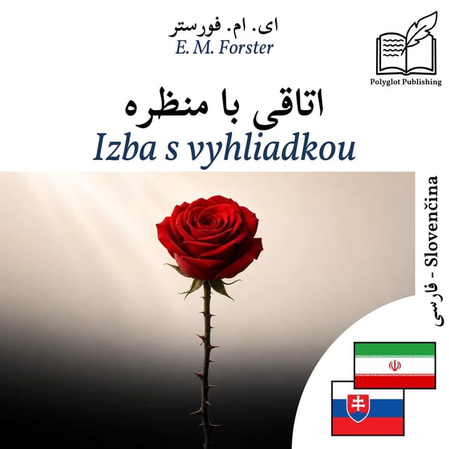 Izba s vyhliadkou