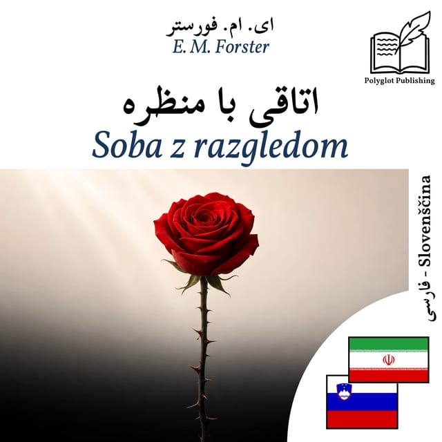 Soba z razgledom