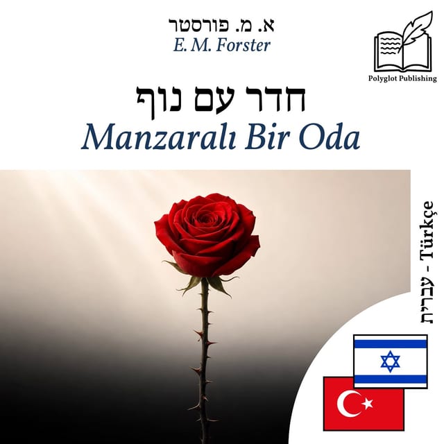 Manzaralı Bir Oda