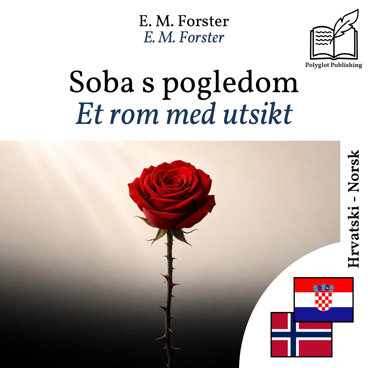 Et rom med utsikt