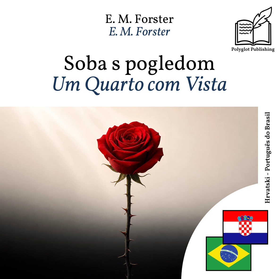 Um Quarto com Vista