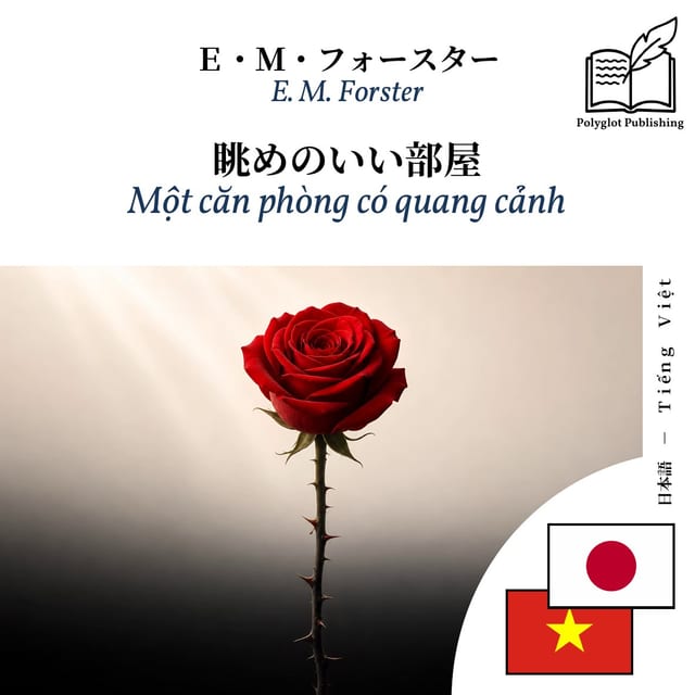 Một căn phòng có quang cảnh
