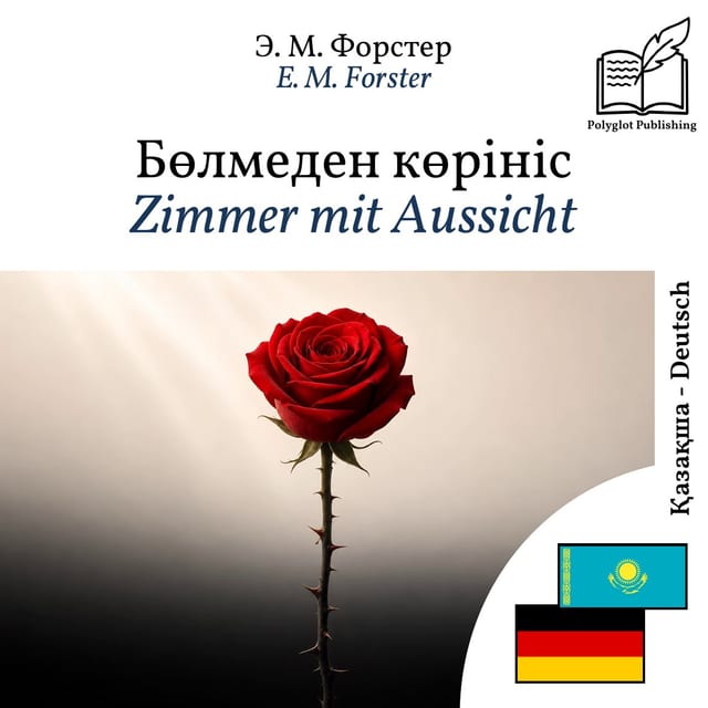 Zimmer mit Aussicht